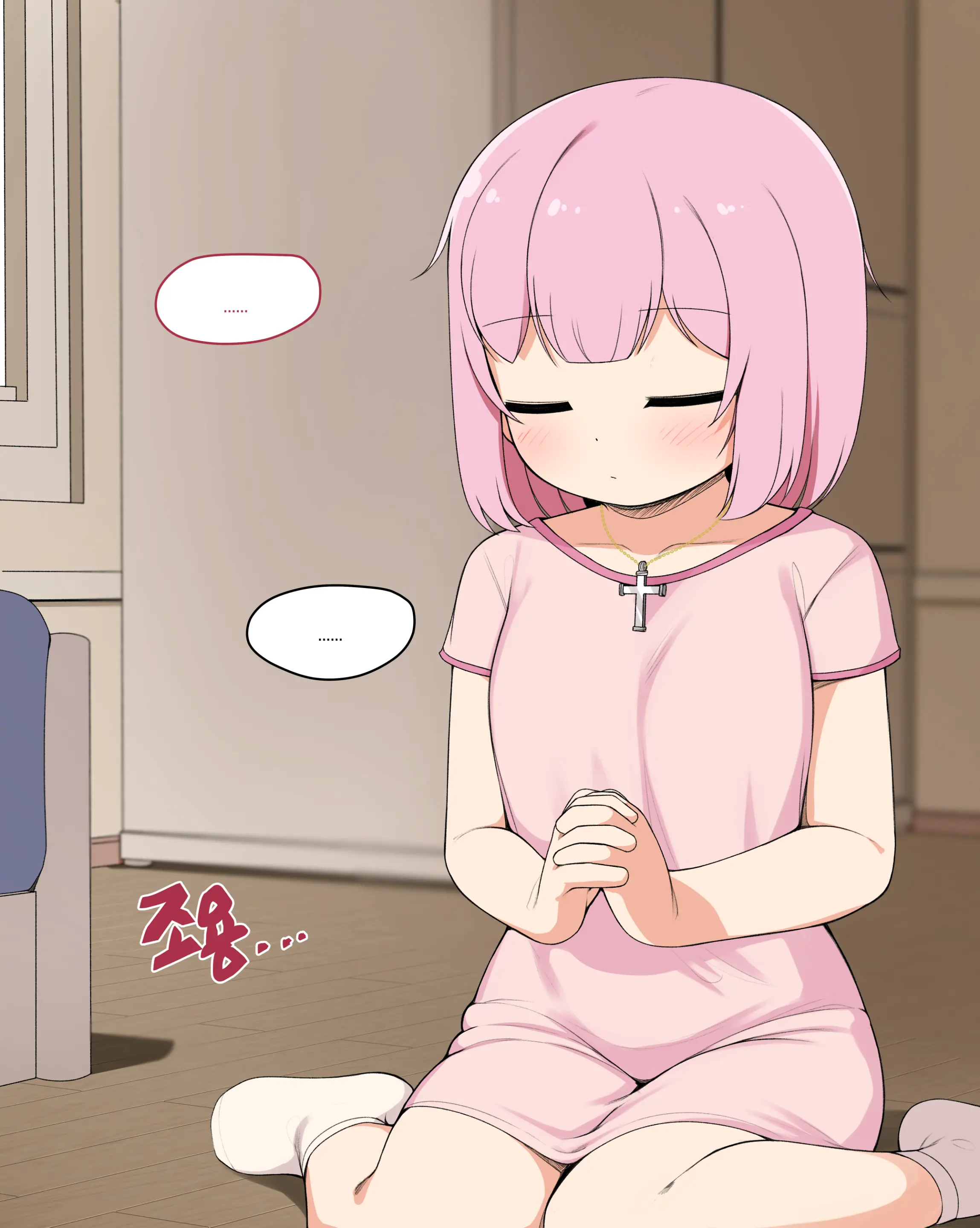 Succubus Comic Collection (Uncensored)